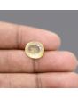 Ceylon Yellow Sapphire 7.35 Carat 