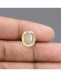 Ceylon Yellow Sapphire 7.35 Carat 