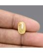 Ceylon Yellow Sapphire 4.32 Carat 