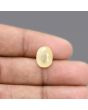Ceylon Yellow Sapphire 6.14 Carat 