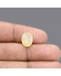 Ceylon Yellow Sapphire 6.14 Carat 
