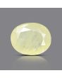 Ceylon Yellow Sapphire 8.61 Carat 