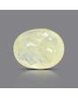 Ceylon Yellow Sapphire 8.61 Carat 