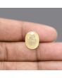 Ceylon Yellow Sapphire 8.61 Carat 