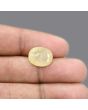 Ceylon Yellow Sapphire 8.61 Carat 