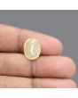 Ceylon Yellow Sapphire 8.61 Carat 