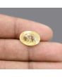 Ceylon Yellow Sapphire 8.33 Carat 
