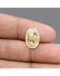 Ceylon Yellow Sapphire 8.33 Carat 