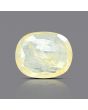 Ceylon Yellow Sapphire 6.88 Carat 