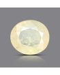 Ceylon Yellow Sapphire 10.5 Carat 