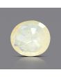 Ceylon Yellow Sapphire 10.5 Carat 
