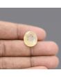 Ceylon Yellow Sapphire 10.5 Carat 