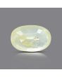 Ceylon Yellow Sapphire 7.53 Carat 