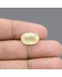 Ceylon Yellow Sapphire 7.53 Carat 