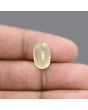 Ceylon Yellow Sapphire 7.53 Carat 