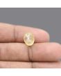 Ceylon Yellow Sapphire 5.64 Carat 