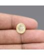 Ceylon Yellow Sapphire 6.9 Carat 