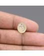 Ceylon Yellow Sapphire 6.9 Carat 