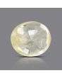 Ceylon Yellow Sapphire 4.66 Carat 