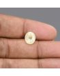 Ceylon Yellow Sapphire 4.66 Carat 