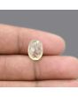 Ceylon Yellow Sapphire 6.13 Carat 
