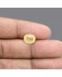Ceylon Yellow Sapphire 5.05 Carat 