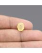 Ceylon Yellow Sapphire 5.05 Carat 