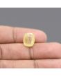Ceylon Yellow Sapphire 8.5 Carat 