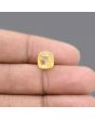 Ceylon Yellow Sapphire 4.15 Carat 