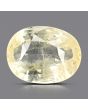 Ceylon Yellow Sapphire 6.9 Carat