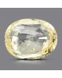 Ceylon Yellow Sapphire 6.9 Carat