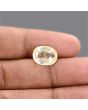 Ceylon Yellow Sapphire 6.9 Carat