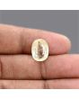 Ceylon Yellow Sapphire 6.9 Carat