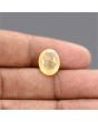 Ceylon Yellow Sapphire 6.32 Carat