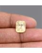 Ceylon Yellow Sapphire 10.45 Carat 