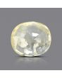 Ceylon Yellow Sapphire 10.29 Carat 