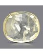Ceylon Yellow Sapphire 10.29 Carat