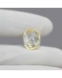 Ceylon Yellow Sapphire 10.29 Carat 