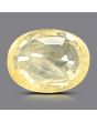 Ceylon Yellow Sapphire 5.99 Carat