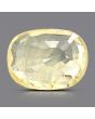 Ceylon Yellow Sapphire 6.67 Carat