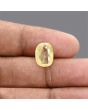 Ceylon Yellow Sapphire 6.67 Carat