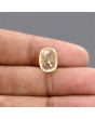 Ceylon Yellow Sapphire 6.67 Carat