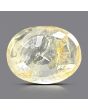 Ceylon Yellow Sapphire 9.72 Carat