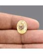 Ceylon Yellow Sapphire 9.72 Carat