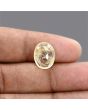 Ceylon Yellow Sapphire 9.72 Carat