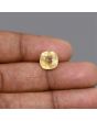 Ceylon Yellow Sapphire 5.94 Carat 