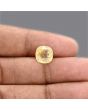 Ceylon Yellow Sapphire 5.94 Carat