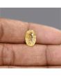 Ceylon Yellow Sapphire 5.07 Carat 