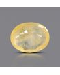 Ceylon Yellow Sapphire 9.09 Carat 