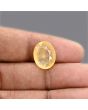 Ceylon Yellow Sapphire 9.09 Carat 